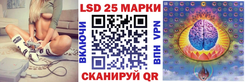 KRAKEN зеркало  наркота  Урай  Марки NBOMe 1500мкг 