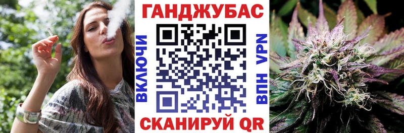 блэк спрут   Урай  Канабис ГИДРОПОН 